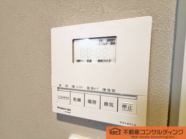 神戸市灘区大石北町　新築戸建のその他