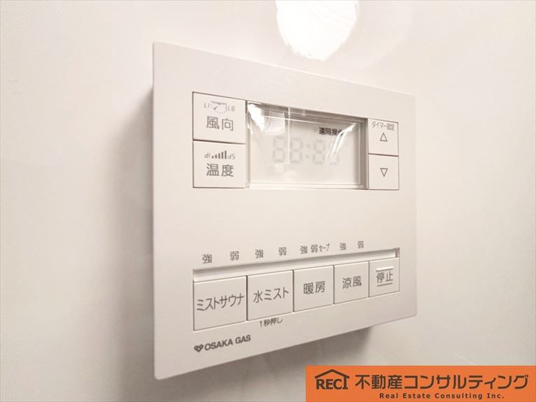 神戸市灘区大石北町　新築戸建のその他