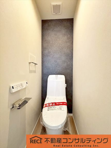 神戸市灘区大石北町　新築戸建のトイレ