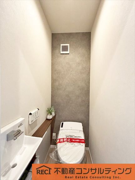 神戸市灘区大石北町　新築戸建のトイレ