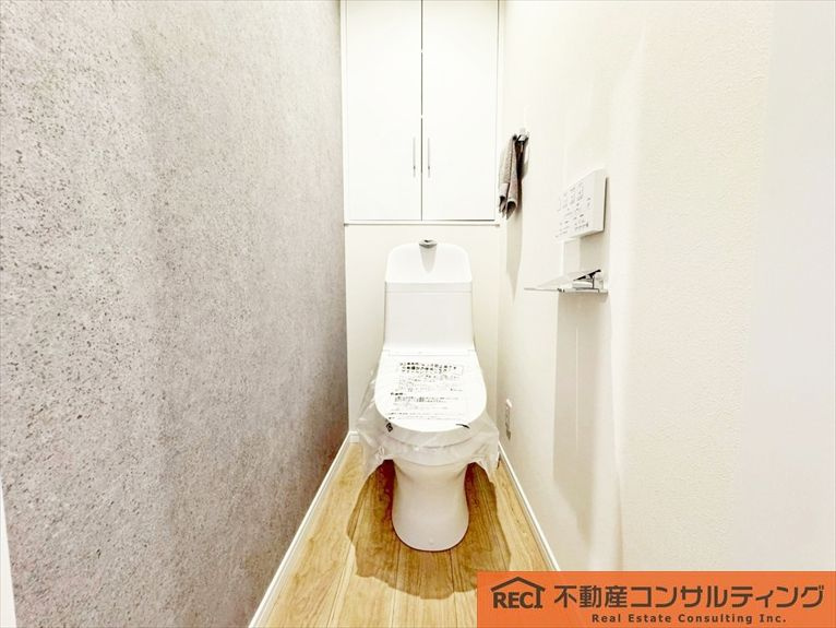 神戸市灘区灘南通1丁目　新築戸建のトイレ