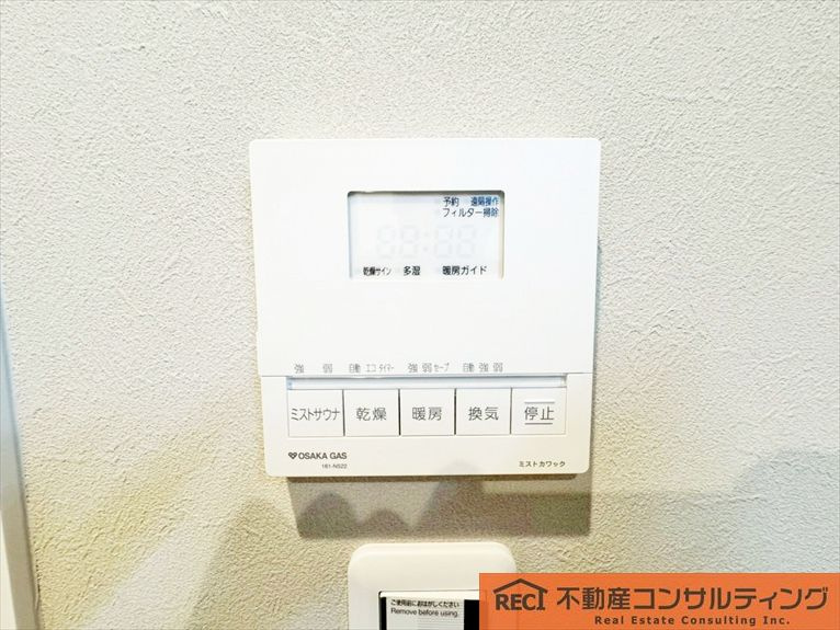 神戸市灘区灘南通1丁目　新築戸建の設備
