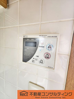 【浴室】 | 魚崎南パークホームズ壱番館