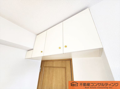 【その他】 | 魚崎南パークホームズ壱番館