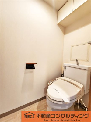 【トイレ】 | 魚崎南パークホームズ壱番館