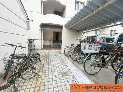 【駐輪場】 | ローズハイツ西宮宮前町1号棟