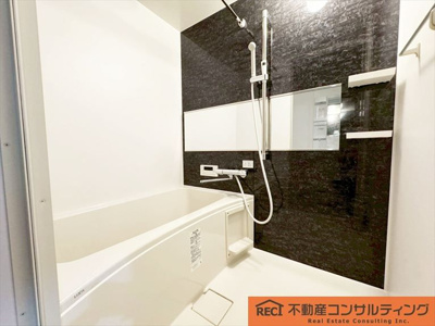 【浴室】 | ローズハイツ西宮宮前町1号棟