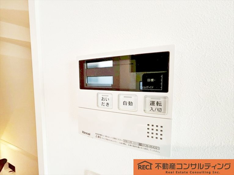 神戸市灘区五毛通２丁目　新築戸建の浴室