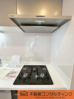 【キッチン】 | 東灘パークハイム