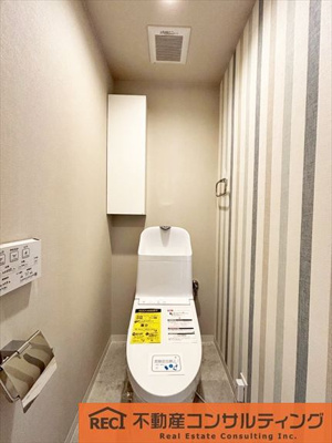 【トイレ】 | 東灘パークハイム