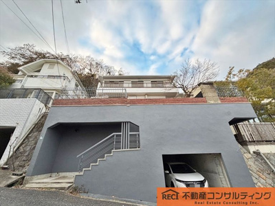 【外観】 | 西宮市苦楽園四番町　中古戸建