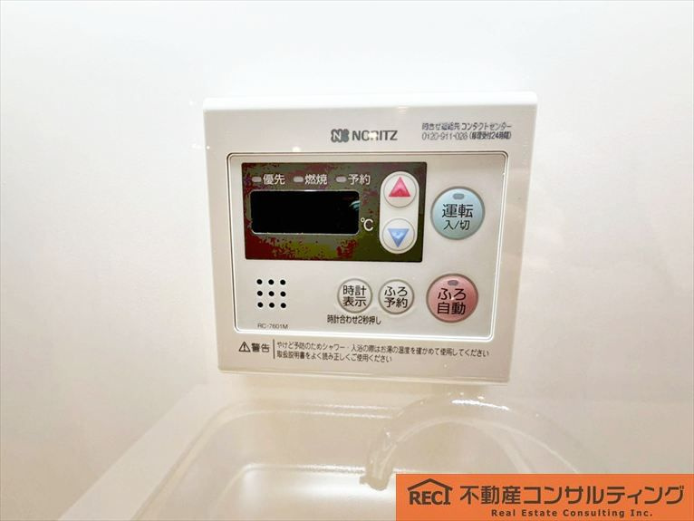 甲子園第6コーポラスのその他