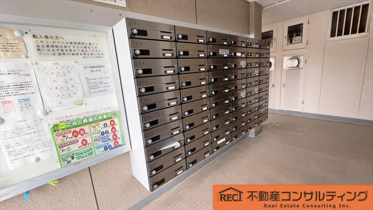 甲子園第6コーポラスのエントランス