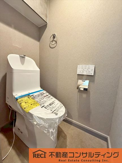 甲子園第6コーポラスのトイレ