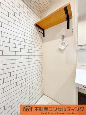 【その他】 | 六甲グランドヒルズ2号館