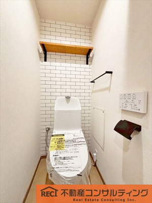 【トイレ】 | 六甲グランドヒルズ2号館