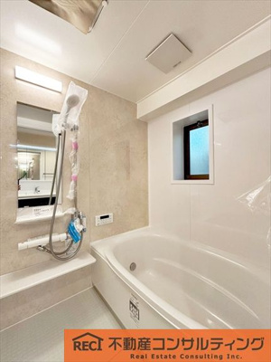 【浴室】 | 六甲グランドヒルズ2号館