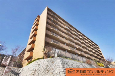 【外観】 | 六甲グランドヒルズ2号館