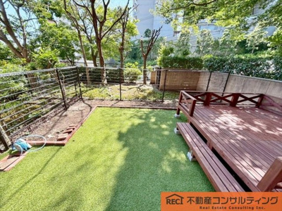 【その他】 | 六甲グランドヒルズ2号館