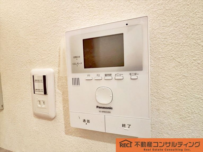 【設備】 | 六甲グランドヒルズ2号館