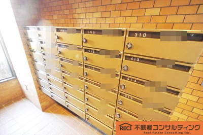 【その他】 | 六甲グランドヒルズ2号館