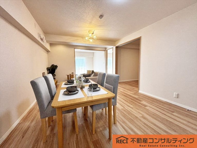 【居間・リビング】 | メガロコープ西宮(Ⅱ)1号棟