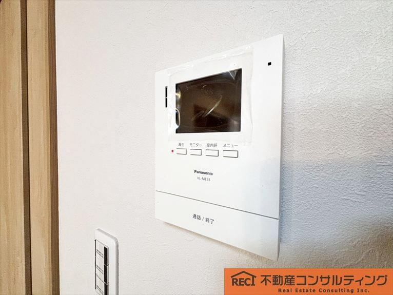 メガロコープ西宮(Ⅱ)1号棟の設備