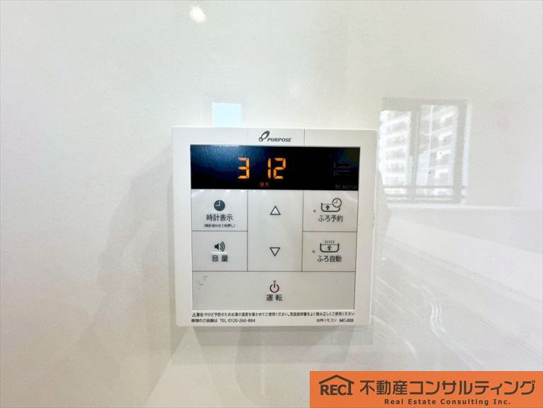 エステムコート西宮今津のその他