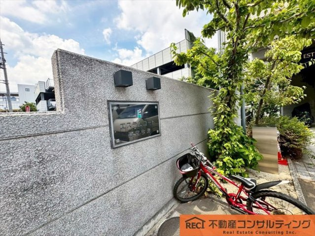 エステムコート西宮今津のその他