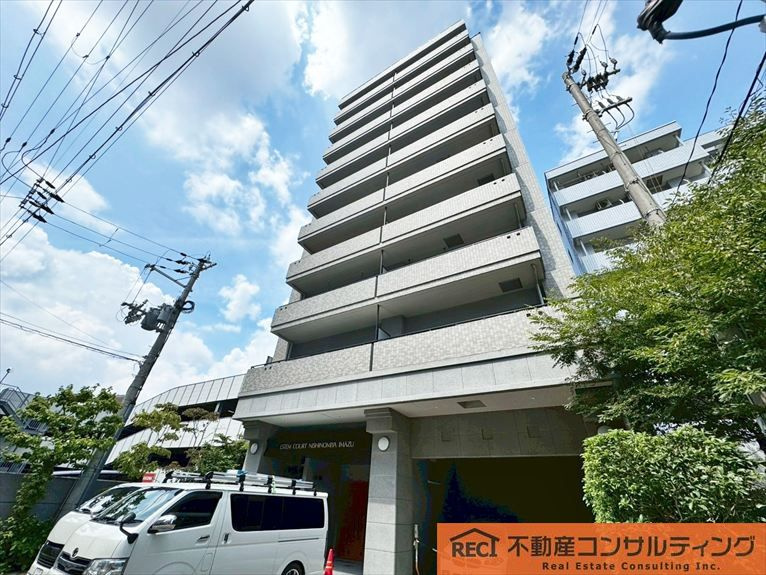 エステムコート西宮今津