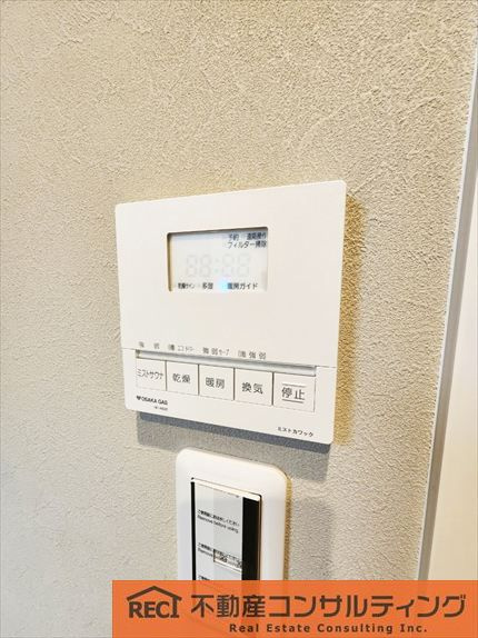 神戸市灘区篠原南町４丁目　新築戸建　A号地の設備