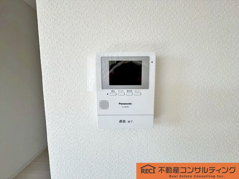 ダイアパレス魚崎の設備