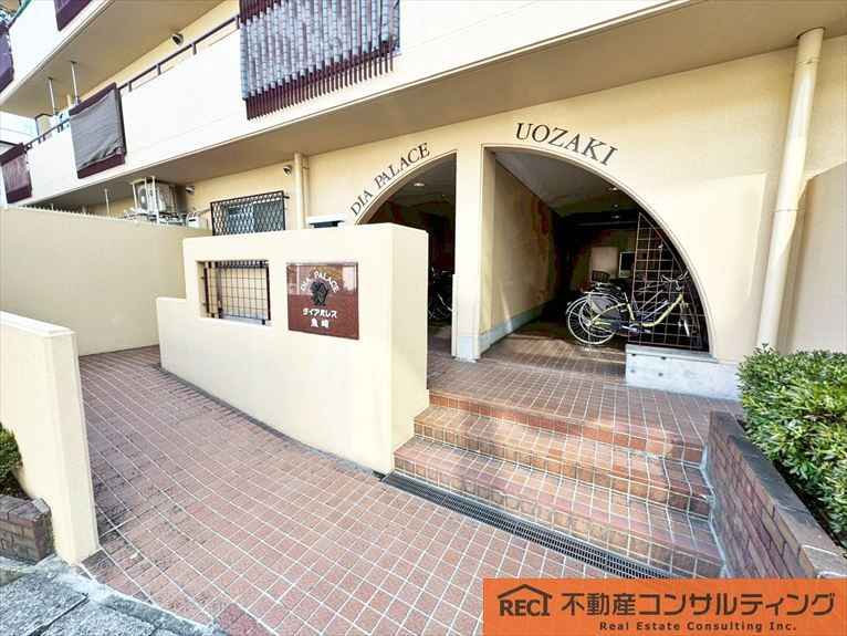 ダイアパレス魚崎のその他共用部分