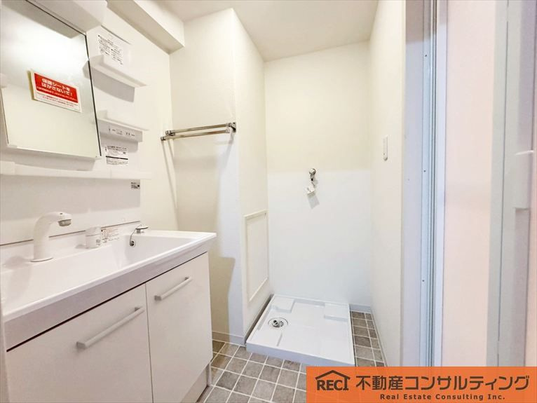 ダイアパレス魚崎の独立洗面台