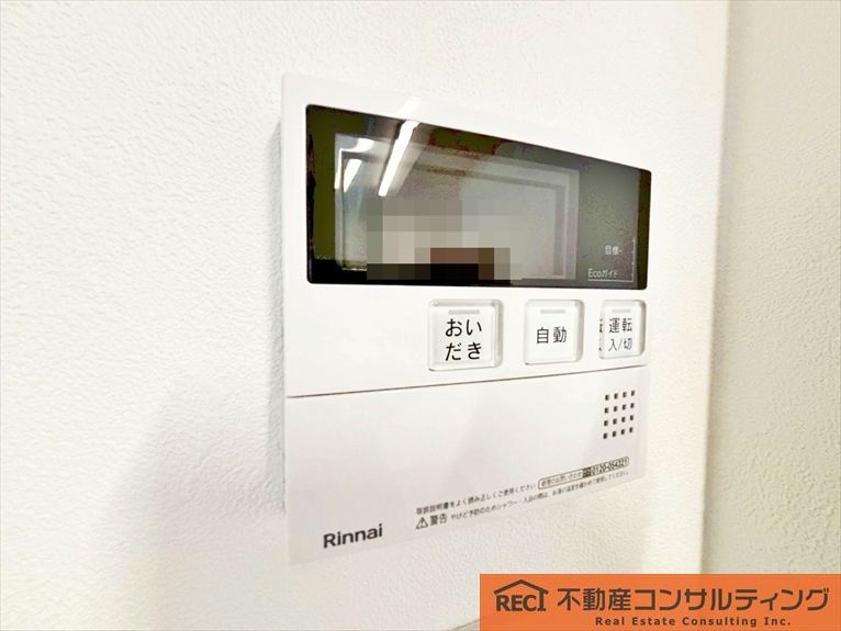 住吉川向コーポラスの設備