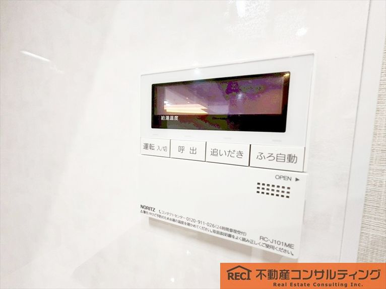 ディアエスタ・ミオ甲子園一番町の設備