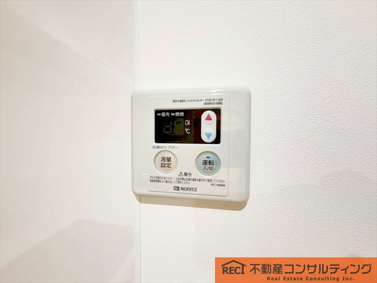 セントラル東灘の設備