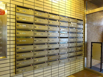 【その他共用部分】 | ダイアパレス幡ヶ谷第2