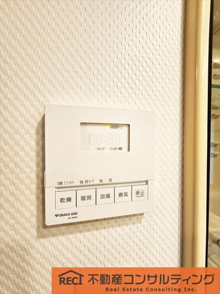 グランステイツ六甲・桜通の設備