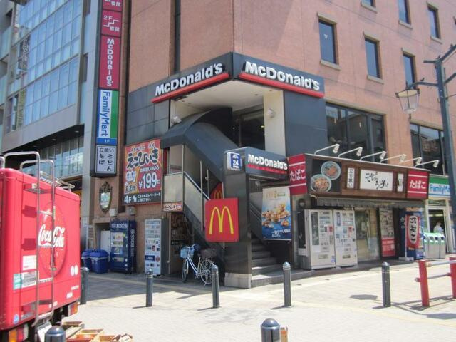 新松戸浅野ビルの周辺|マクドナルド新松戸駅…まで189m 