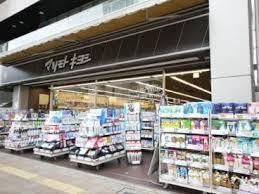 新松戸浅野ビルの周辺|マツモトキヨシｍａｔ…まで163m 