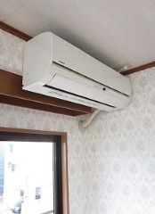 【設備】 | リバーサイド凌宇