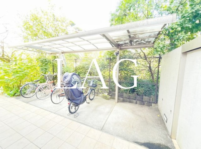 【その他共用部分】 | メルベーユ | 駐輪場です。