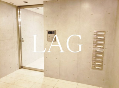 【セキュリティ】 | メルベーユ | オートロックです。