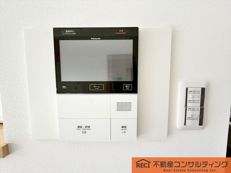 甲南グランヴェルジュ灘の防犯設備