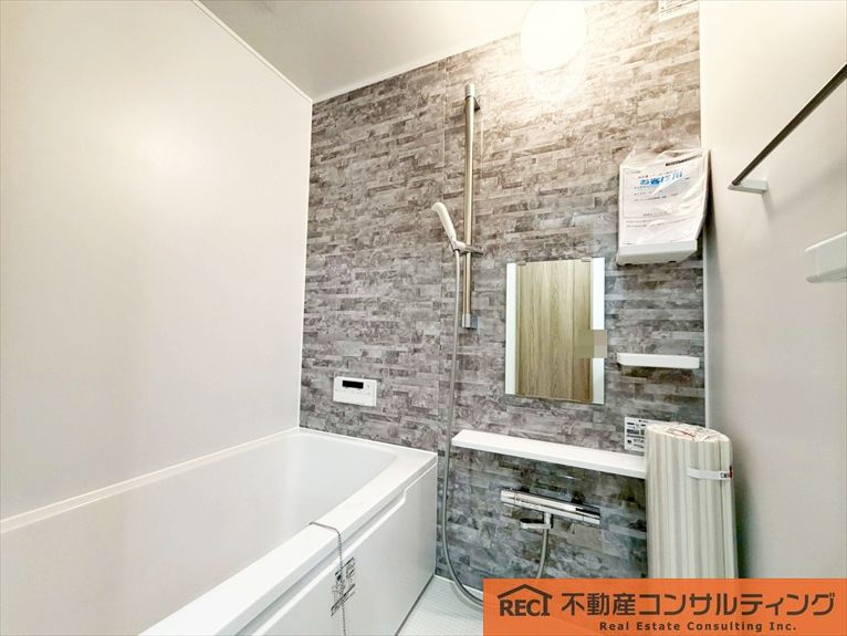 甲南グランヴェルジュ灘の浴室