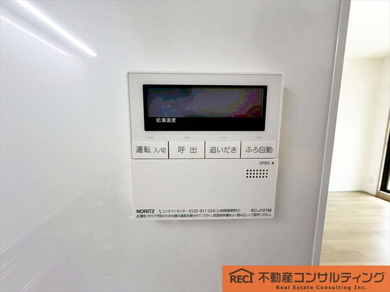 甲南グランヴェルジュ灘の設備