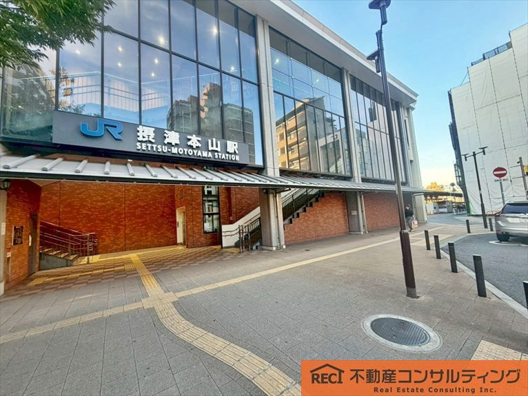 ハイツ本山の周辺