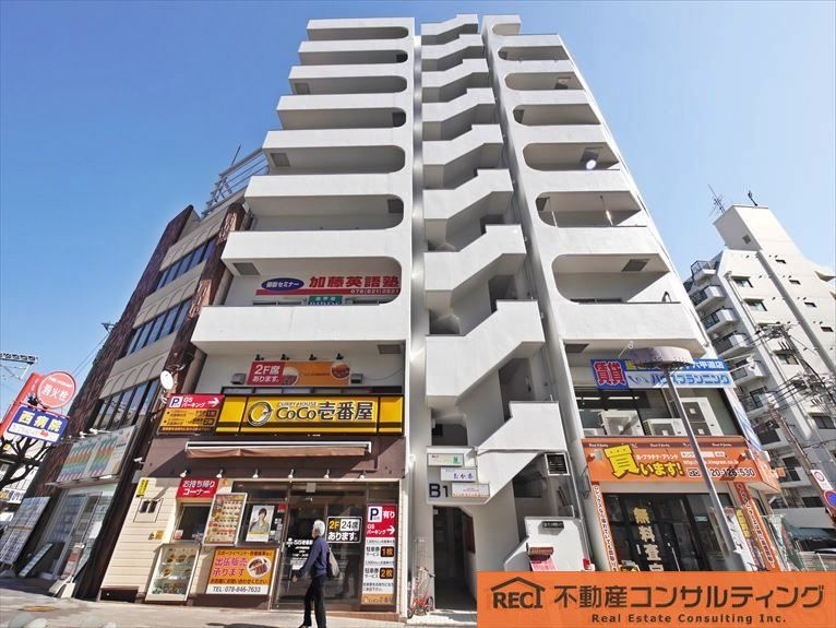 第2サン六甲道ハイツの周辺|3沿線が徒歩圏内の好立地！