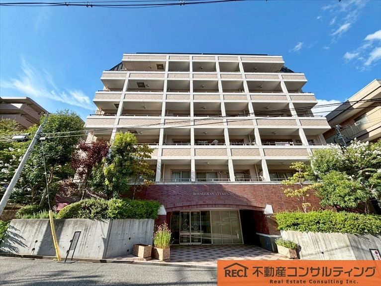 ロイヤルグラン夙川の外観